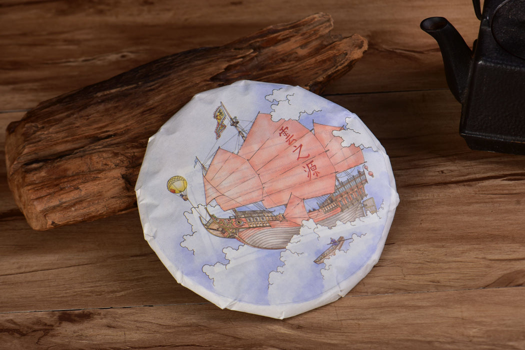 2025 Yunnan Sourcing "Mengku Gu Shu Bai Cha" White Tea Cake | Yunnan Sourcing Tea Shop