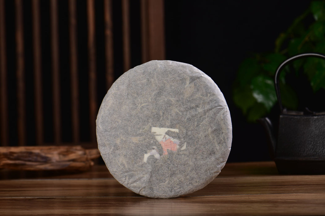 2025 Yunnan Sourcing "Mengku Gu Shu Bai Cha" White Tea Cake | Yunnan Sourcing Tea Shop