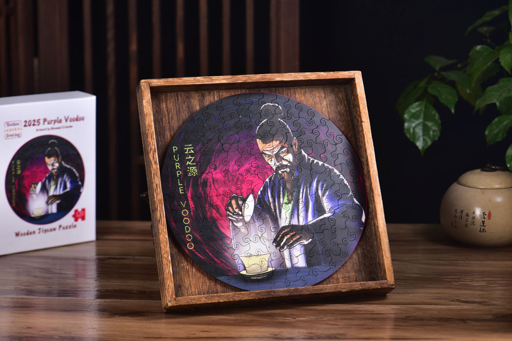 2025 Purple Voodoo Wooden Jigsaw Puzzle | Yunnan Sourcing Tea Shop
