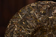 2025 Yunnan Sourcing "Mo Lie Shan" Raw Pu-erh Tea Cake | Yunnan Sourcing Tea Shop