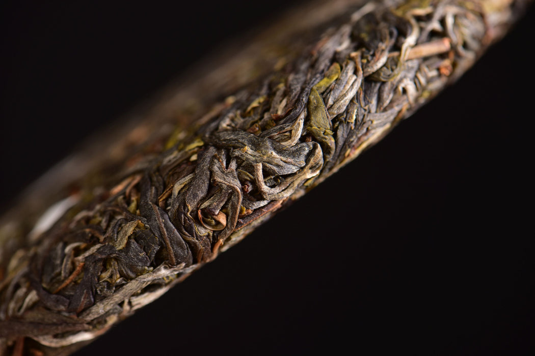 2025 Yunnan Sourcing "Bing Dao Lao Zhai" Raw Pu-erh Tea Cake | Yunnan Sourcing Tea Shop