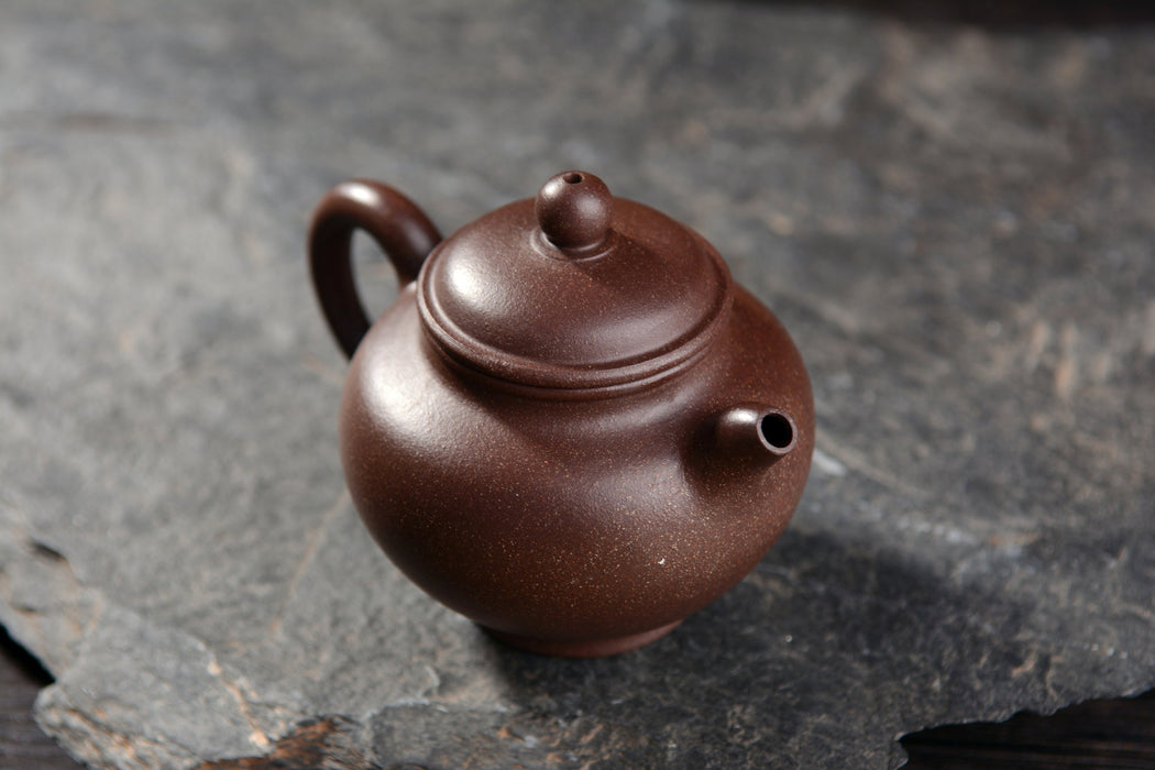Hei Jin Gang Clay "Rong Tian" Yixing Teapot | Yunnan Sourcing Tea Shop