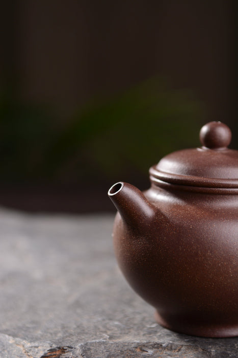 Hei Jin Gang Clay "Rong Tian" Yixing Teapot | Yunnan Sourcing Tea Shop