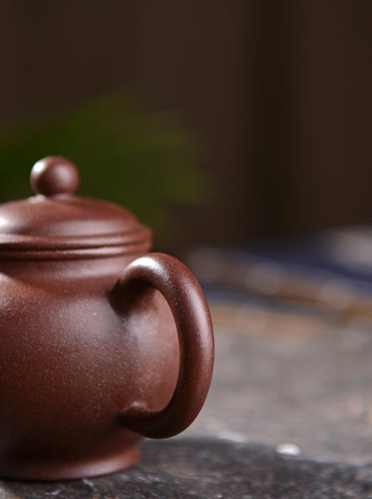 Hei Jin Gang Clay "Rong Tian" Yixing Teapot | Yunnan Sourcing Tea Shop