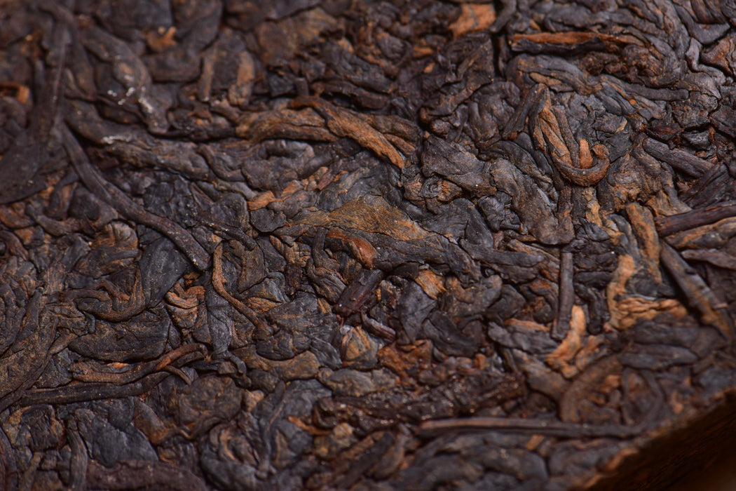 2009 Jinggu "Bamboo-Wrapped Long Brick" Ripe Pu-erh Tea | Yunnan Sourcing Tea Shop