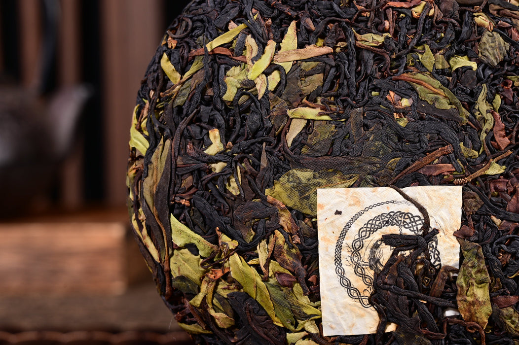 2024 Yunnan Sourcing "Synergy" Black and White Tea Cake