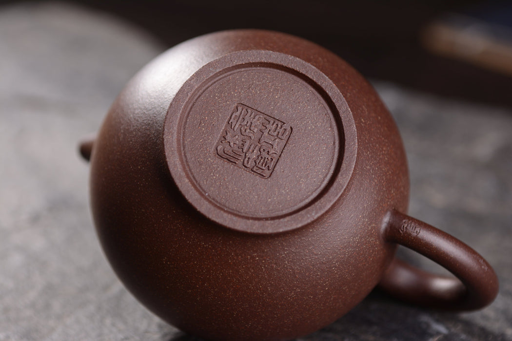 Hei Jin Gang Clay "Rong Tian" Yixing Teapot | Yunnan Sourcing Tea Shop