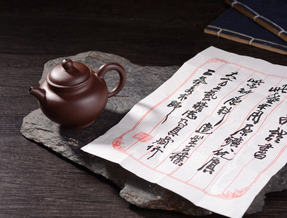 Hei Jin Gang Clay "Rong Tian" Yixing Teapot | Yunnan Sourcing Tea Shop