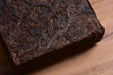 2009 Jinggu "Bamboo-Wrapped Long Brick" Ripe Pu-erh Tea | Yunnan Sourcing Tea Shop