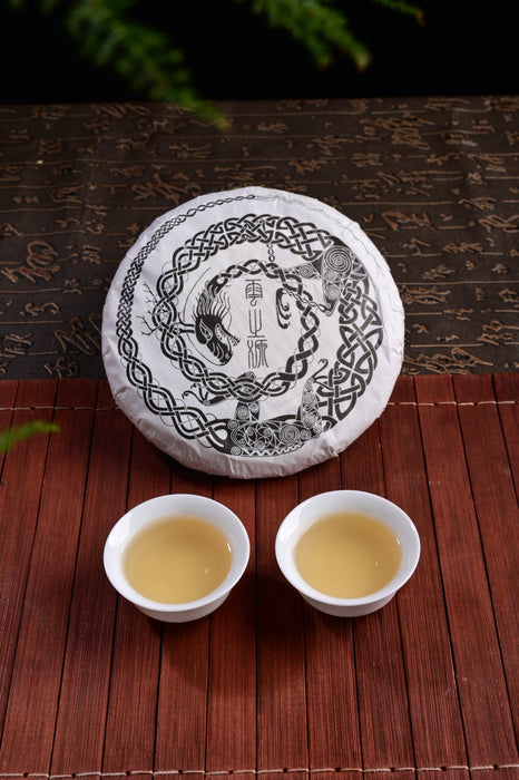 2024 Yunnan Sourcing "Synergy" Black and White Tea Cake