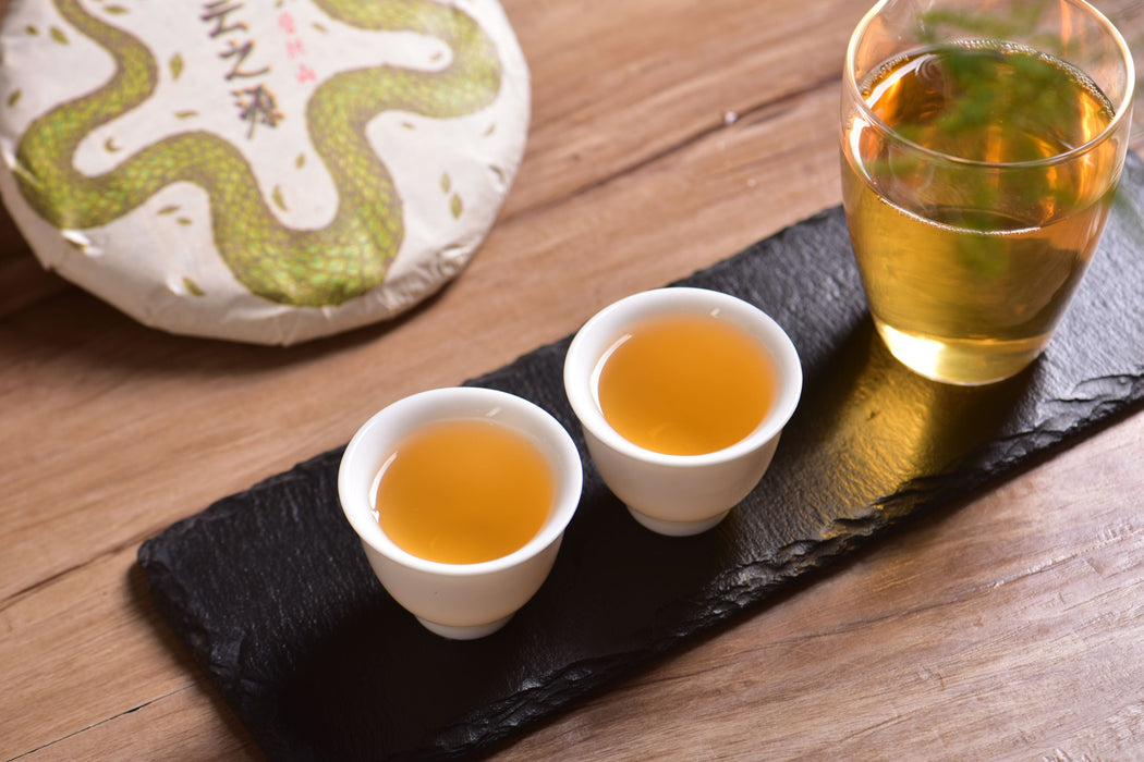 2025 Yunnan Sourcing "Mo Lie Shan" Raw Pu-erh Tea Cake | Yunnan Sourcing Tea Shop