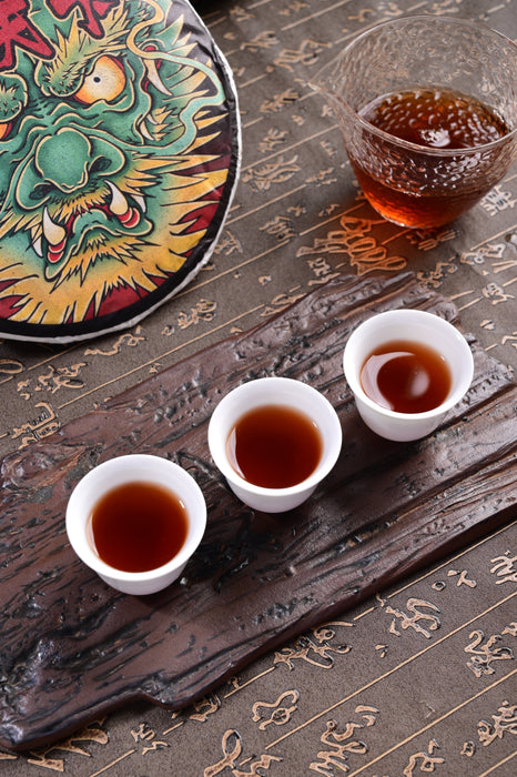 2024 Yunnan Sourcing "Peerless" Ripe Pu-erh Tea Cake