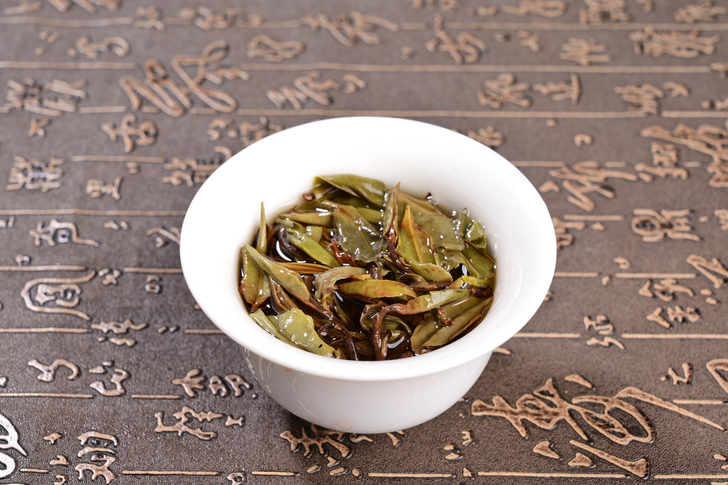 2024 Yunnan Sourcing "Synergy" Black and White Tea Cake