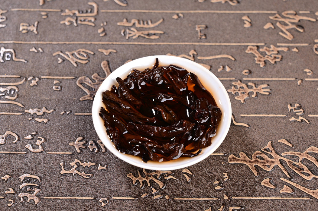 2024 Yunnan Sourcing "Peerless" Ripe Pu-erh Tea Cake