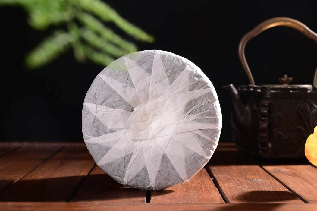 2024 Yunnan Sourcing "Ba Nuo Village" Black Tea Cake | Yunnan Sourcing Tea Shop