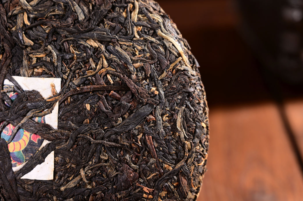 2024 Yunnan Sourcing "Ba Nuo Village" Black Tea Cake | Yunnan Sourcing Tea Shop
