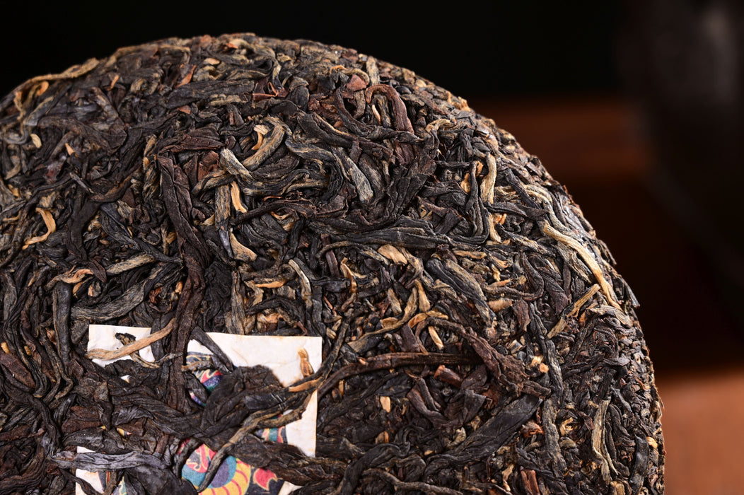 2024 Yunnan Sourcing "Ba Nuo Village" Black Tea Cake | Yunnan Sourcing Tea Shop