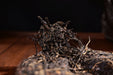 2024 Yunnan Sourcing "Ba Nuo Village" Black Tea Cake | Yunnan Sourcing Tea Shop