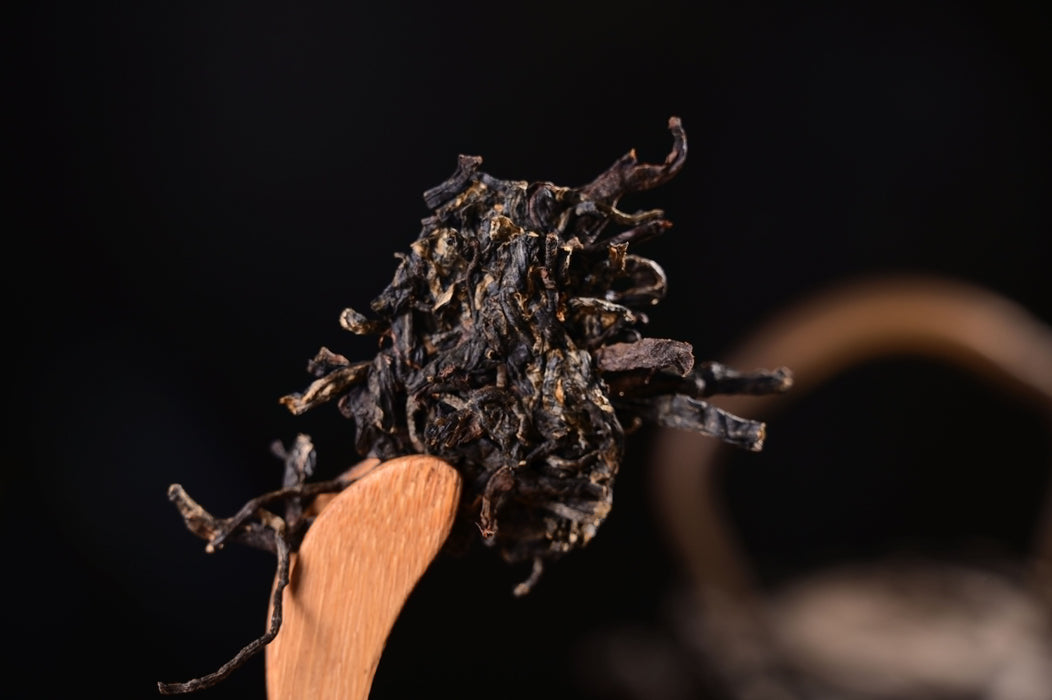 2024 Yunnan Sourcing "Ba Nuo Village" Black Tea Cake | Yunnan Sourcing Tea Shop