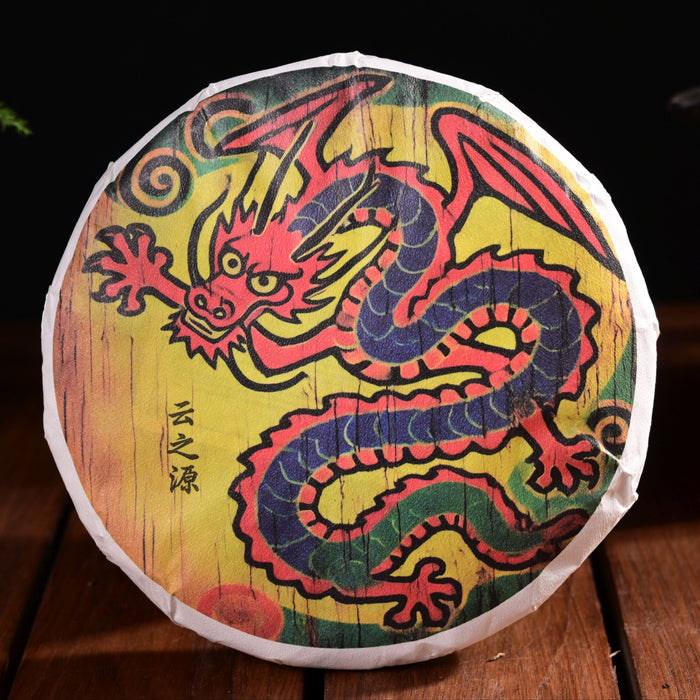 2024 Yunnan Sourcing "Suan Zao Shu" Old Arbor Black Tea Cake | Yunnan Sourcing Tea Shop