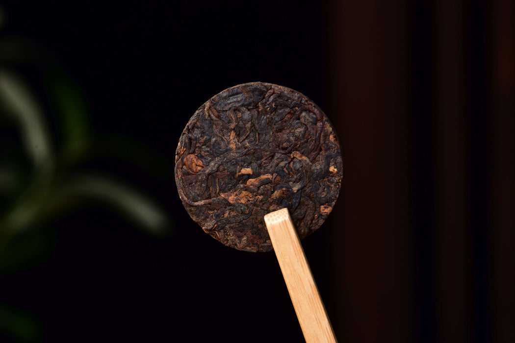 Ripe Pu-erh Tea with Coffee Beans Mini Cakes