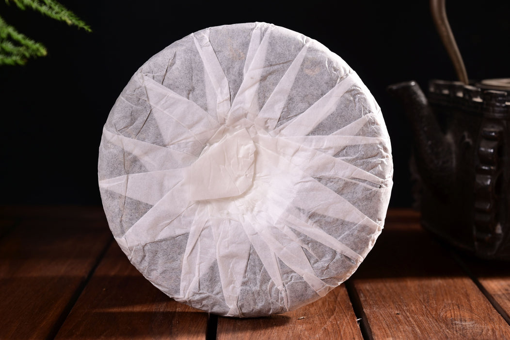 2024 Yunnan Sourcing "Suan Zao Shu" Old Arbor Black Tea Cake | Yunnan Sourcing Tea Shop