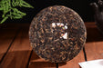 2024 Yunnan Sourcing "Suan Zao Shu" Old Arbor Black Tea Cake | Yunnan Sourcing Tea Shop