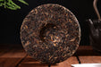 2024 Yunnan Sourcing "Suan Zao Shu" Old Arbor Black Tea Cake | Yunnan Sourcing Tea Shop