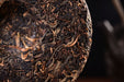 2024 Yunnan Sourcing "Suan Zao Shu" Old Arbor Black Tea Cake | Yunnan Sourcing Tea Shop