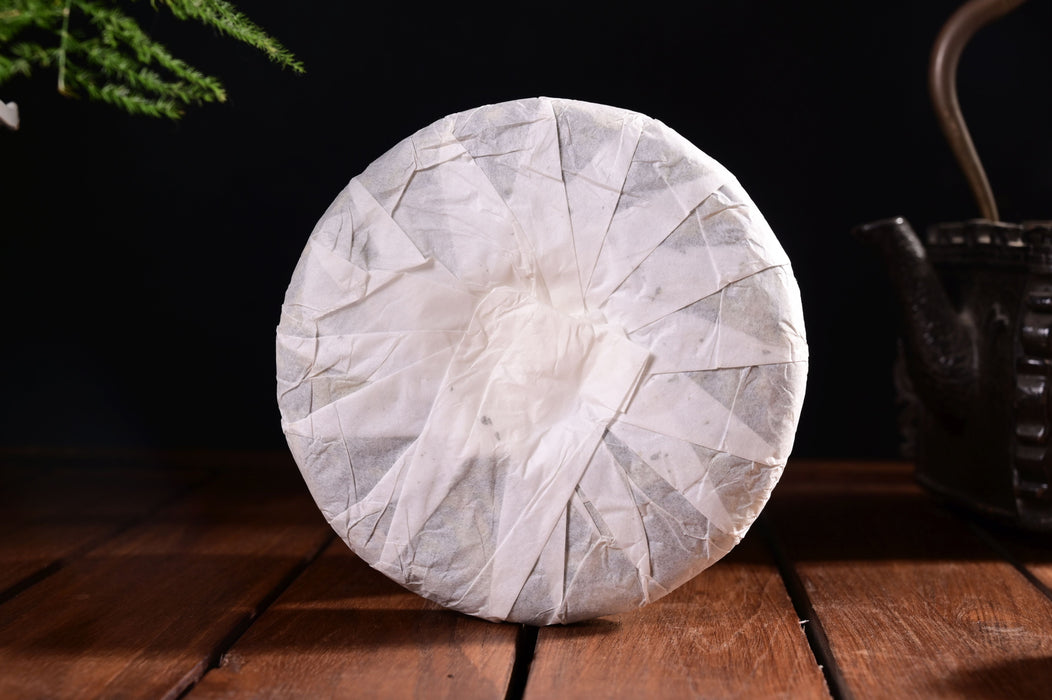 2025 Yunnan Sourcing "Purple White Tea" of Yong De Tea Cake | Yunnan Sourcing Tea Shop