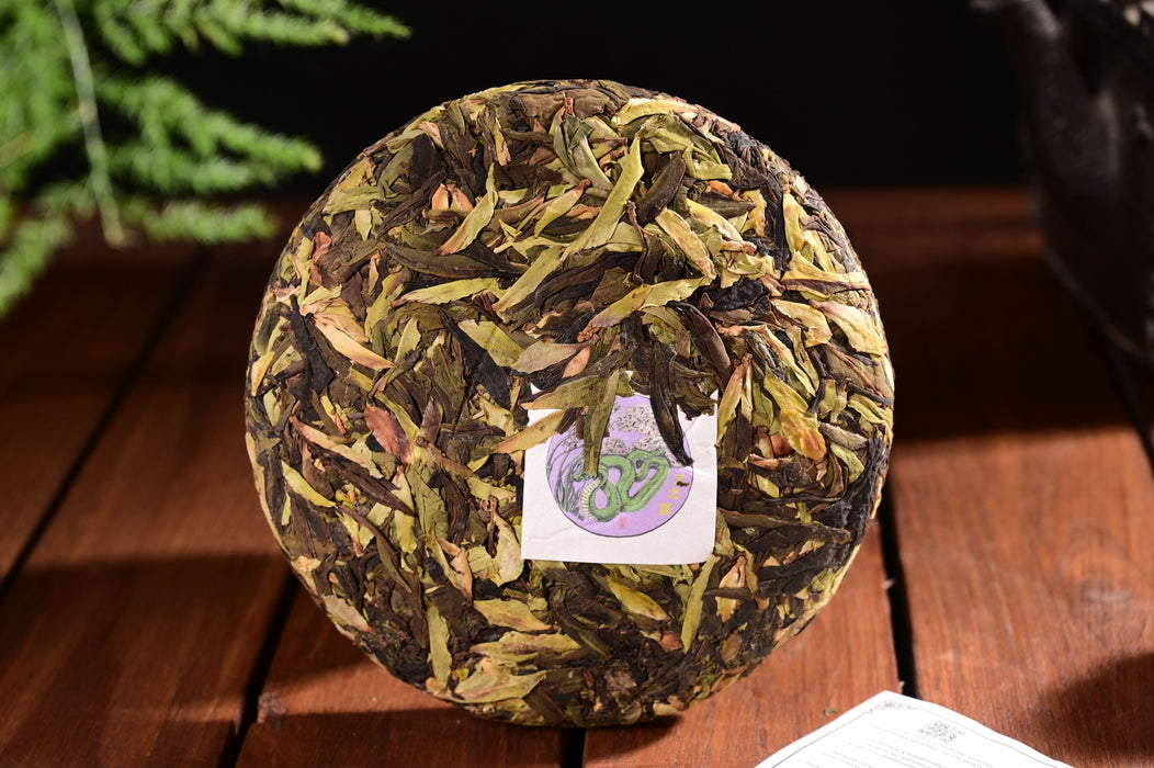2025 Yunnan Sourcing "Purple White Tea" of Yong De Tea Cake | Yunnan Sourcing Tea Shop