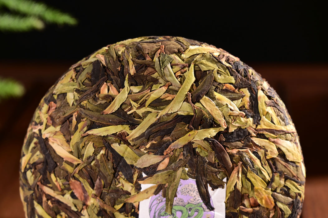 2025 Yunnan Sourcing "Purple White Tea" of Yong De Tea Cake | Yunnan Sourcing Tea Shop