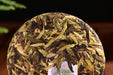 2025 Yunnan Sourcing "Purple White Tea" of Yong De Tea Cake | Yunnan Sourcing Tea Shop