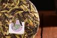 2025 Yunnan Sourcing "Purple White Tea" of Yong De Tea Cake | Yunnan Sourcing Tea Shop