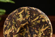 2025 Yunnan Sourcing "Purple White Tea" of Yong De Tea Cake | Yunnan Sourcing Tea Shop