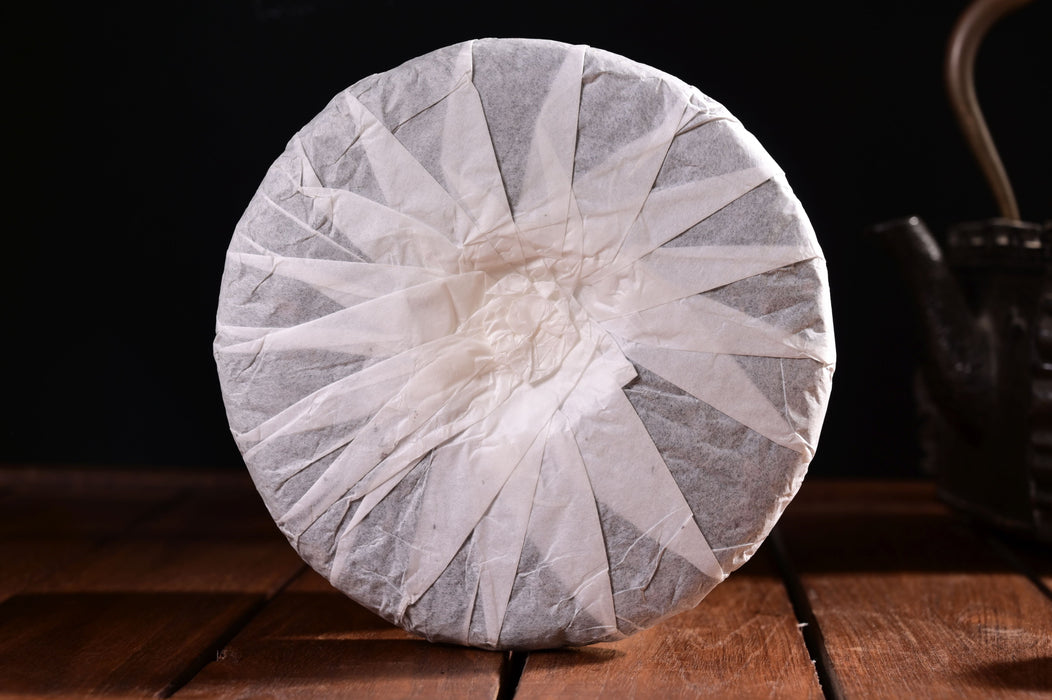 2025 Yunnan Sourcing "Wild Purple Black" of Yong De Tea Cake | Yunnan Sourcing Tea Shop