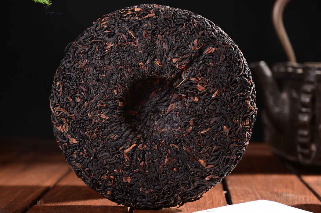 2025 Yunnan Sourcing "Wild Purple Black" of Yong De Tea Cake | Yunnan Sourcing Tea Shop