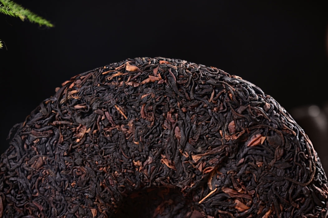 2025 Yunnan Sourcing "Wild Purple Black" of Yong De Tea Cake | Yunnan Sourcing Tea Shop