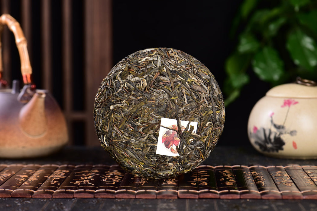 2024 Yunnan Sourcing "Mo Lie Shan" Raw Pu-erh Tea Cake | Yunnan Sourcing Tea Shop