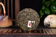 2024 Yunnan Sourcing "Mo Lie Shan" Raw Pu-erh Tea Cake | Yunnan Sourcing Tea Shop