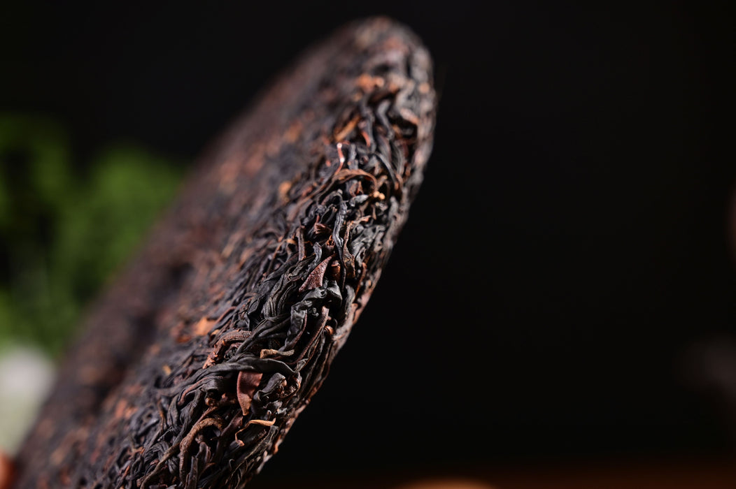 2025 Yunnan Sourcing "Wild Purple Black" of Yong De Tea Cake | Yunnan Sourcing Tea Shop