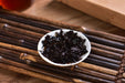 2009 Jinggu "Bamboo-Wrapped Long Brick" Ripe Pu-erh Tea | Yunnan Sourcing Tea Shop
