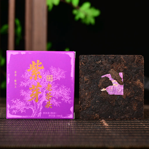 Purple Lao Cha Tou Ripe Pu-erh Tea Brick | Yunnan Sourcing Tea Shop
