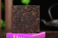 Purple Lao Cha Tou Ripe Pu-erh Tea Brick | Yunnan Sourcing Tea Shop