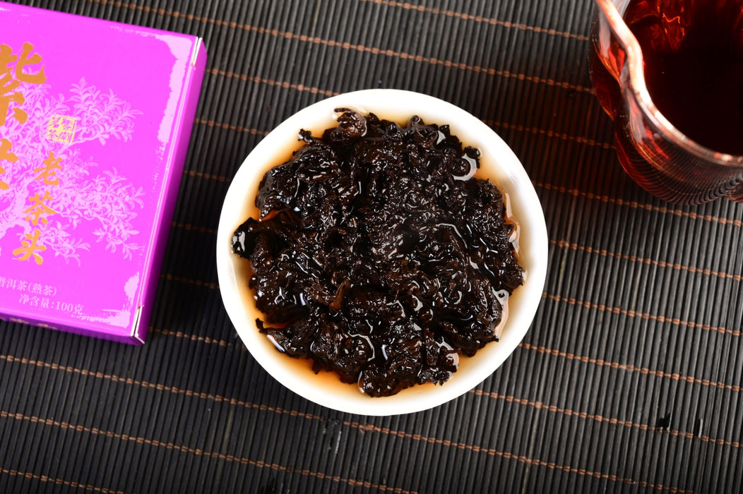 Purple Lao Cha Tou Ripe Pu-erh Tea Brick | Yunnan Sourcing Tea Shop