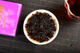 Purple Lao Cha Tou Ripe Pu-erh Tea Brick | Yunnan Sourcing Tea Shop