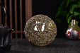 2024 Yunnan Sourcing "Bing Dao Lao Zhai" Raw Pu-erh Tea Cake | Yunnan Sourcing Tea Shop