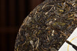 2024 Yunnan Sourcing "Huang Shan Gu Shu" Old Arbor Raw Pu-erh Tea Cake | Yunnan Sourcing Tea Shop