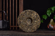 2024 Yunnan Sourcing "Huang Shan Gu Shu" Old Arbor Raw Pu-erh Tea Cake | Yunnan Sourcing Tea Shop