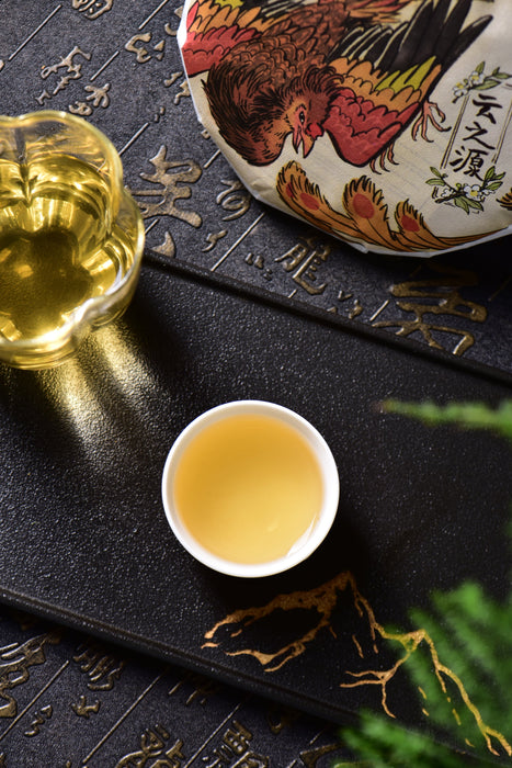 2024 Yunnan Sourcing "Bing Dao Lao Zhai" Raw Pu-erh Tea Cake | Yunnan Sourcing Tea Shop